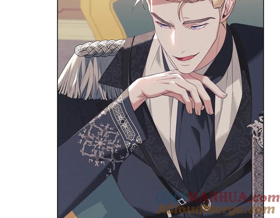 默许侵占 - 第14话 心之所愿 - 第61张图