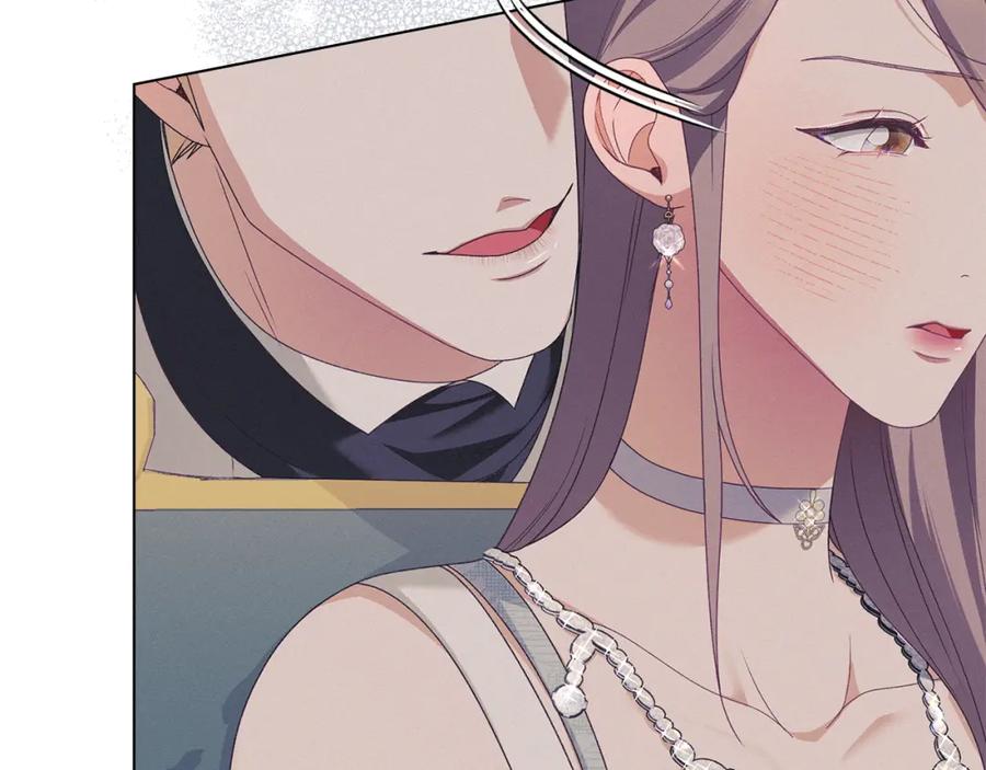 默许侵占 - 第14话 心之所愿 - 第91张图