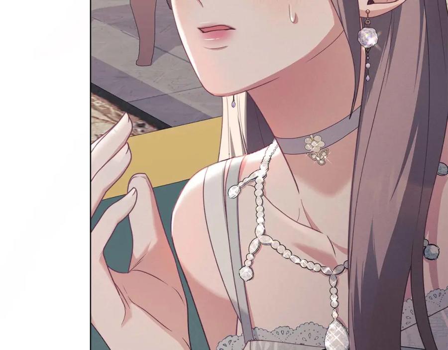 默许侵占 - 第14话 心之所愿 - 第128张图