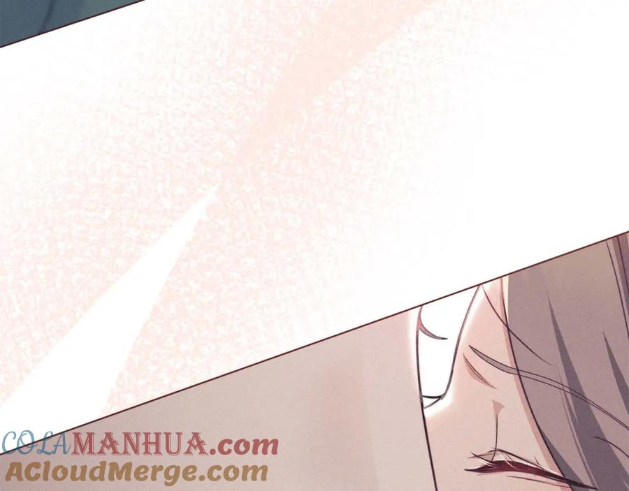 默许侵占 - 第14话 心之所愿 - 第121张图