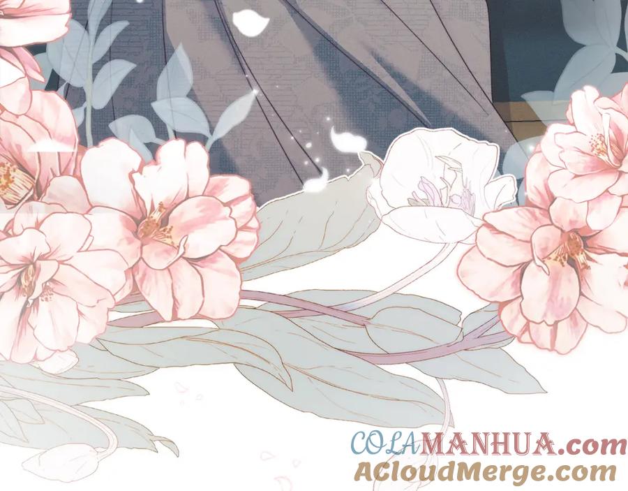 默许侵占 - 第14话 心之所愿 - 第113张图