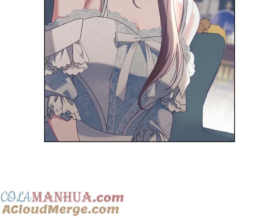 默许侵占 - 第14话 心之所愿 - 第5张图