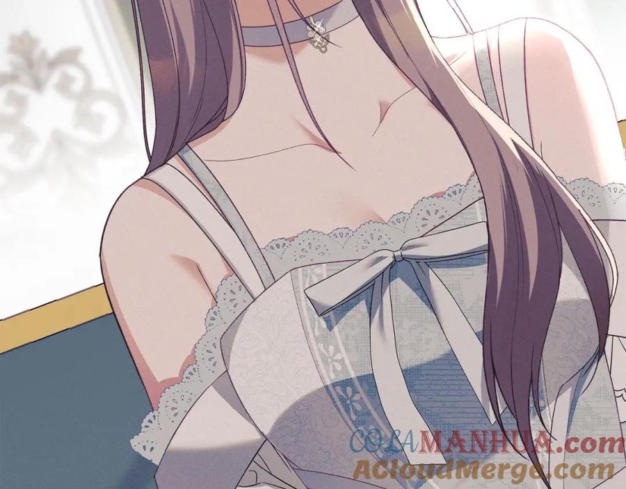 默许侵占 - 第14话 心之所愿 - 第77张图