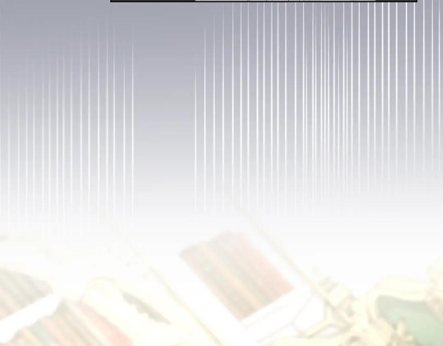 默许侵占 - 第14话 心之所愿 - 第163张图