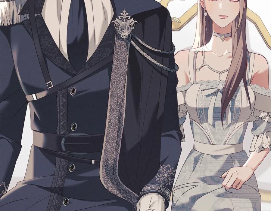 默许侵占 - 第14话 心之所愿 - 第146张图