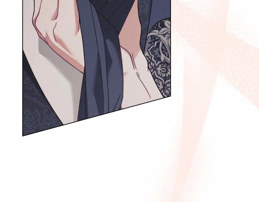 默许侵占 - 第14话 心之所愿 - 第126张图