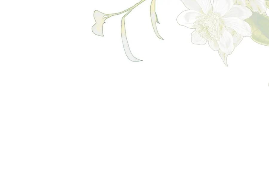 默许侵占 - 第14话 心之所愿 - 第52张图