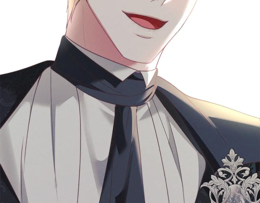 默许侵占 - 第14话 心之所愿 - 第175张图