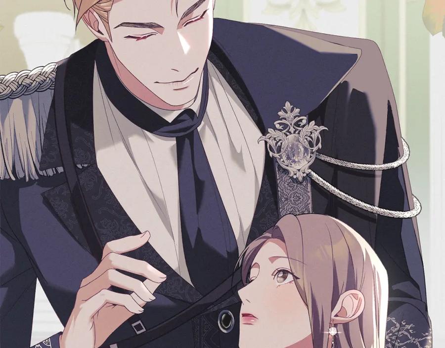 默许侵占 - 第14话 心之所愿 - 第87张图