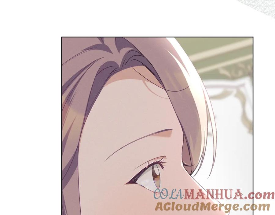 默许侵占 - 第14话 心之所愿 - 第81张图