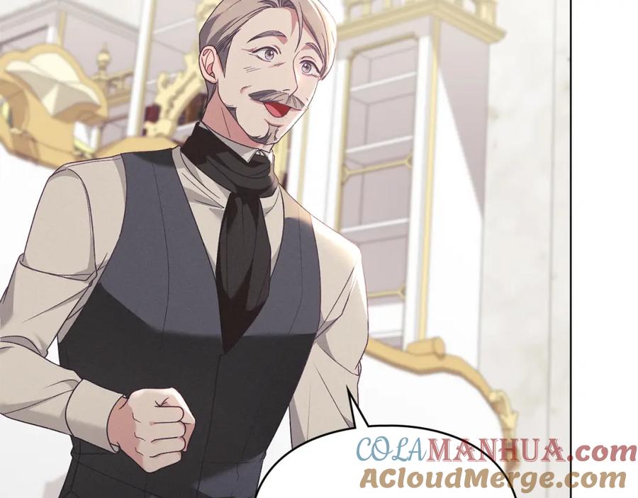 默许侵占 - 第14话 心之所愿 - 第149张图