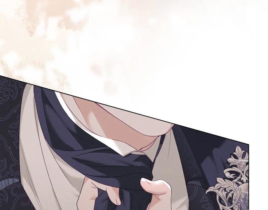 默许侵占 - 第14话 心之所愿 - 第107张图