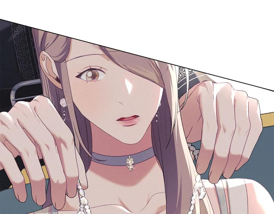 默许侵占 - 第14话 心之所愿 - 第84张图