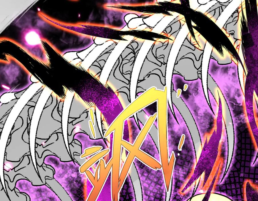 《玄幻：我的女帝徒弟要黑化》第14话 神后 第163页