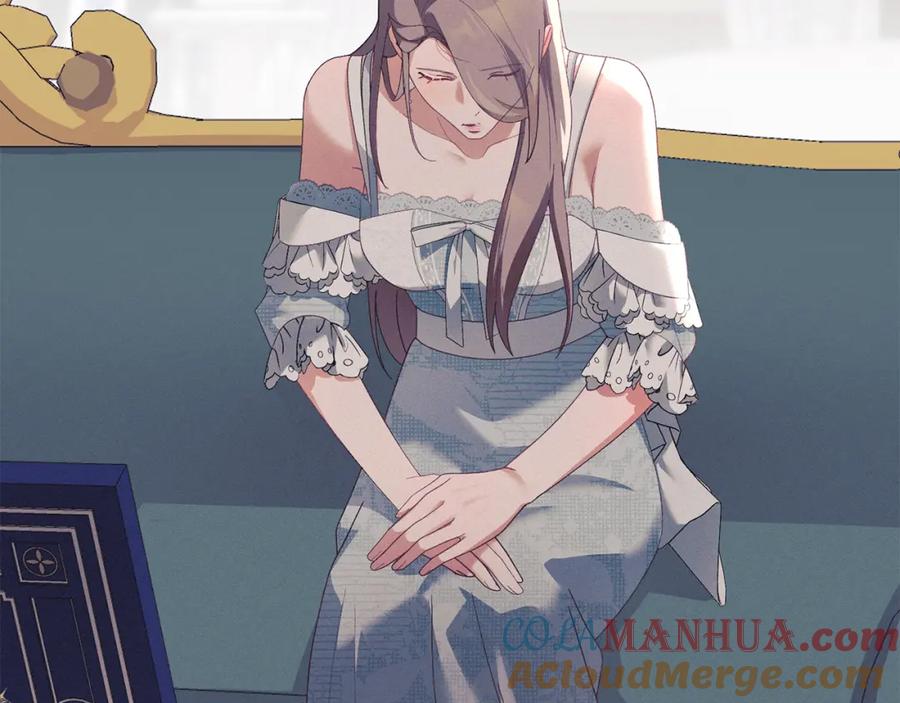 默许侵占 - 第14话 心之所愿 - 第9张图