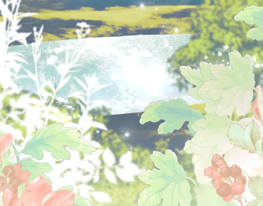 默许侵占 - 第14话 心之所愿 - 第172张图