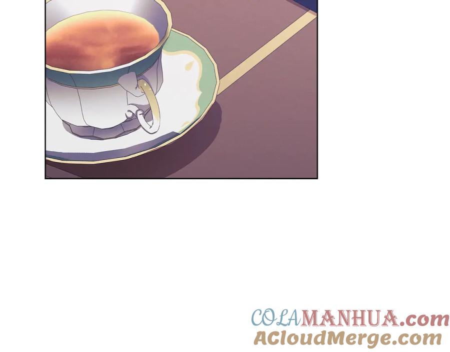 默许侵占 - 第14话 心之所愿 - 第21张图