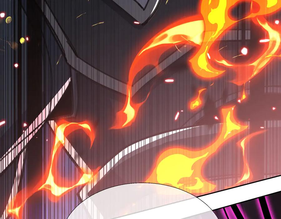 《玄幻：我的女帝徒弟要黑化》第14话 神后 第146页