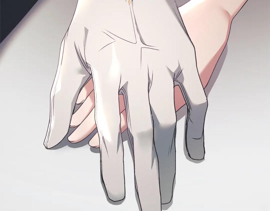 默许侵占 - 第14话 心之所愿 - 第155张图