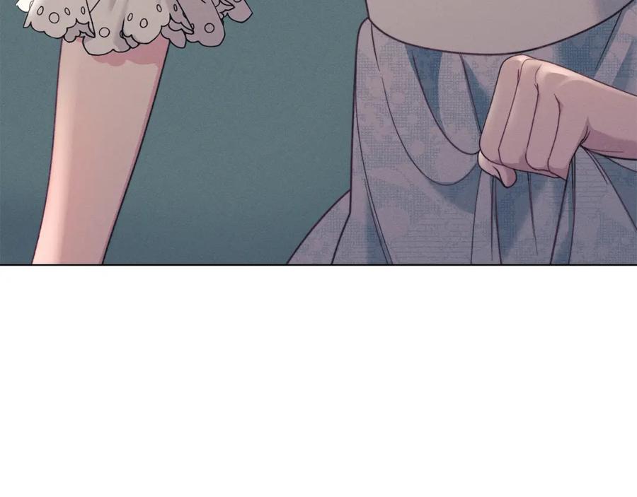 默许侵占 - 第14话 心之所愿 - 第139张图