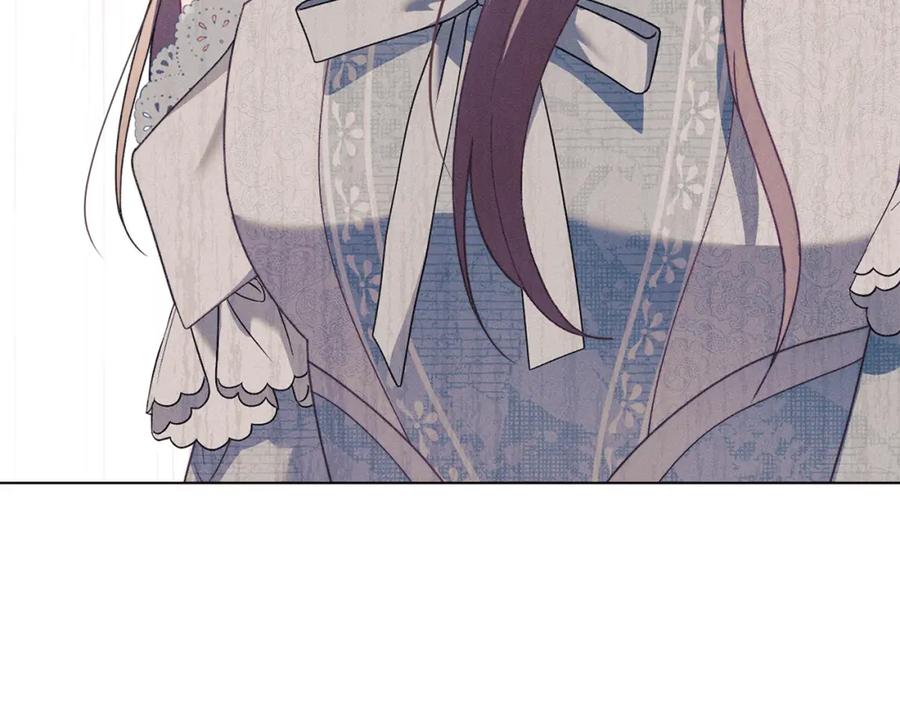 默许侵占 - 第14话 心之所愿 - 第28张图