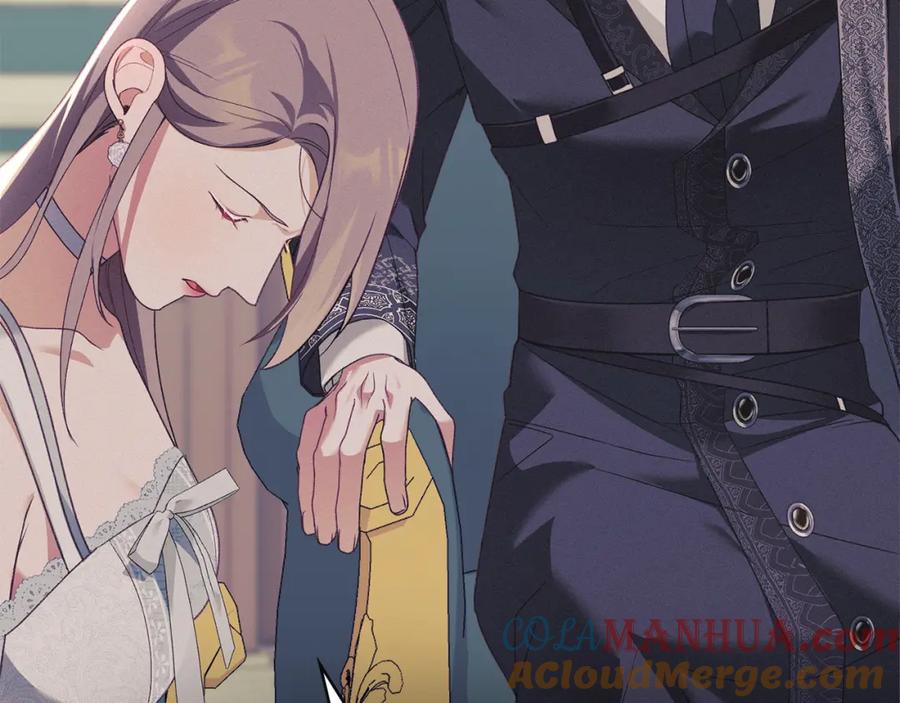 默许侵占 - 第14话 心之所愿 - 第33张图