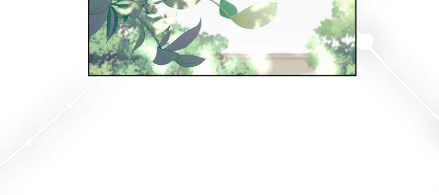 默许侵占 - 第14话 心之所愿 - 第46张图