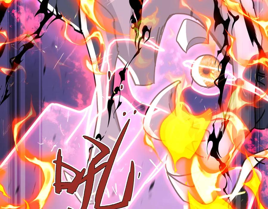 《玄幻：我的女帝徒弟要黑化》第14话 神后 第144页