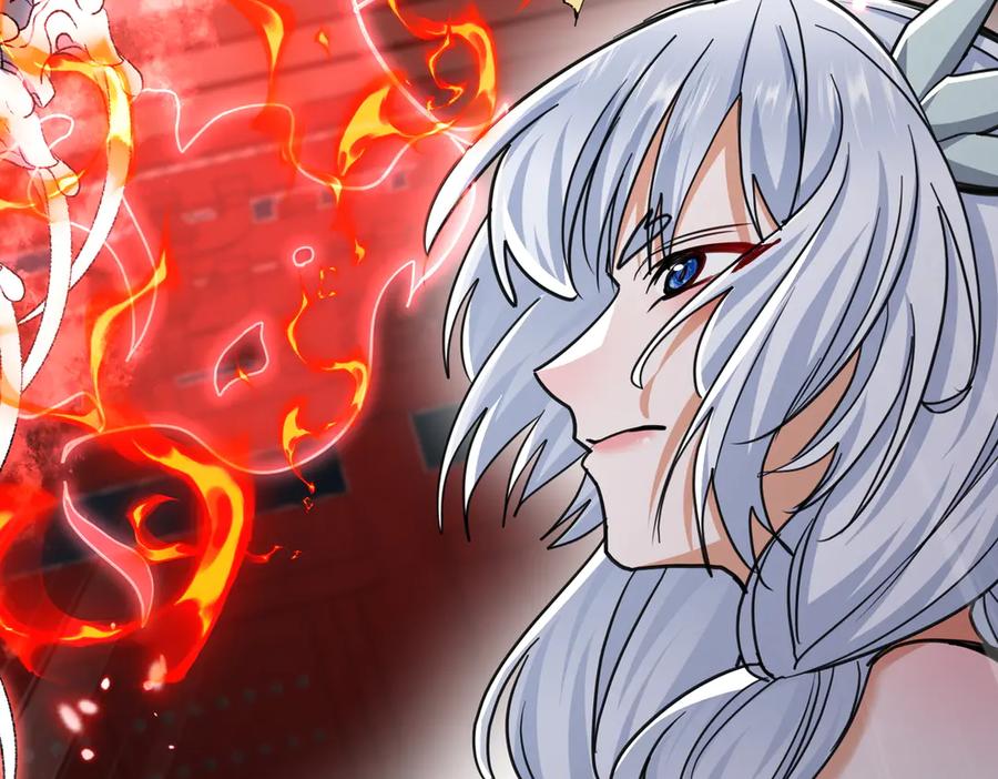 《玄幻：我的女帝徒弟要黑化》第14话 神后 第130页