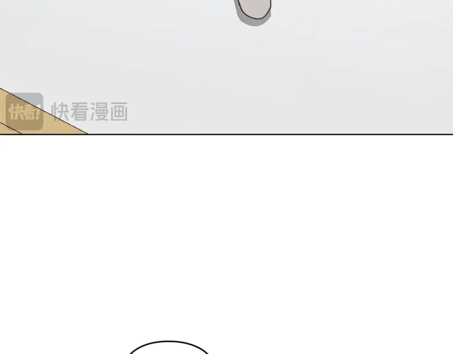 默许侵占 - 第14话 心之所愿 - 第156张图