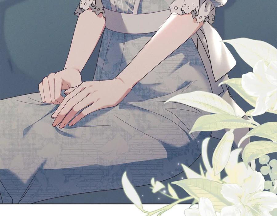 默许侵占 - 第14话 心之所愿 - 第51张图