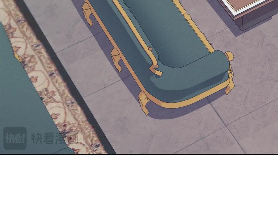 默许侵占 - 第14话 心之所愿 - 第59张图