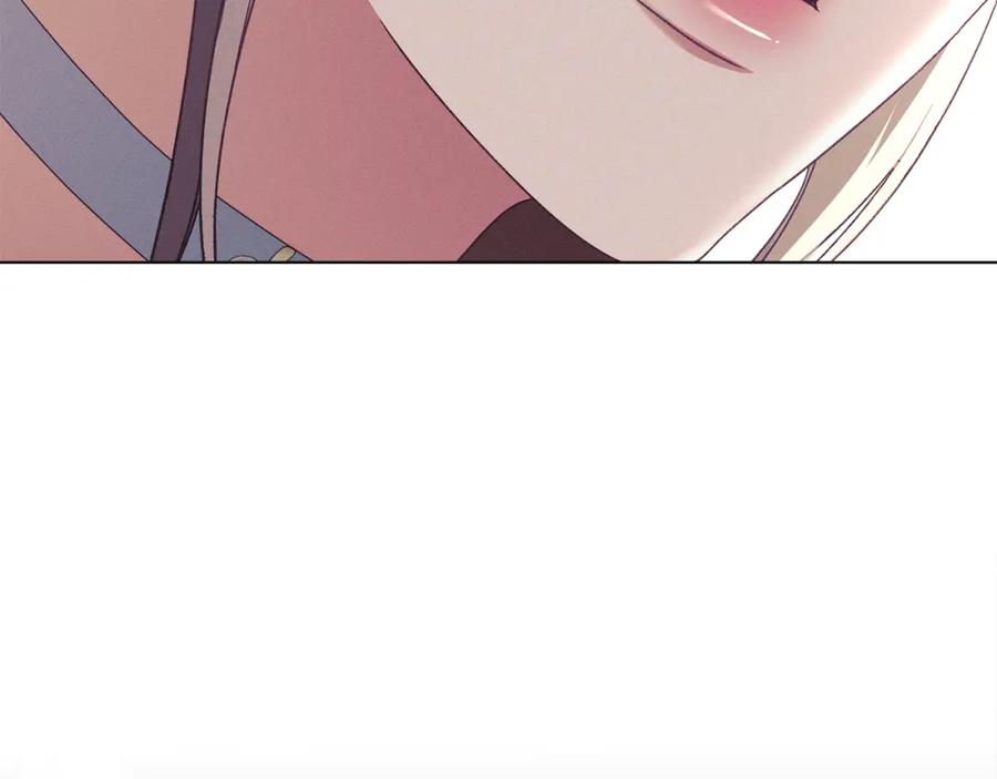 默许侵占 - 第14话 心之所愿 - 第7张图