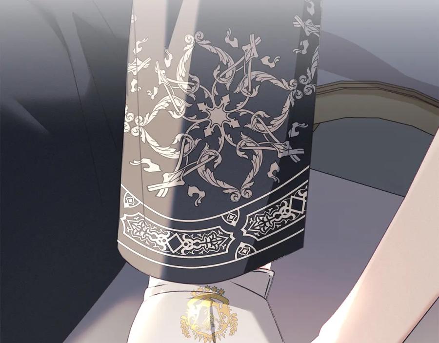 默许侵占 - 第14话 心之所愿 - 第154张图