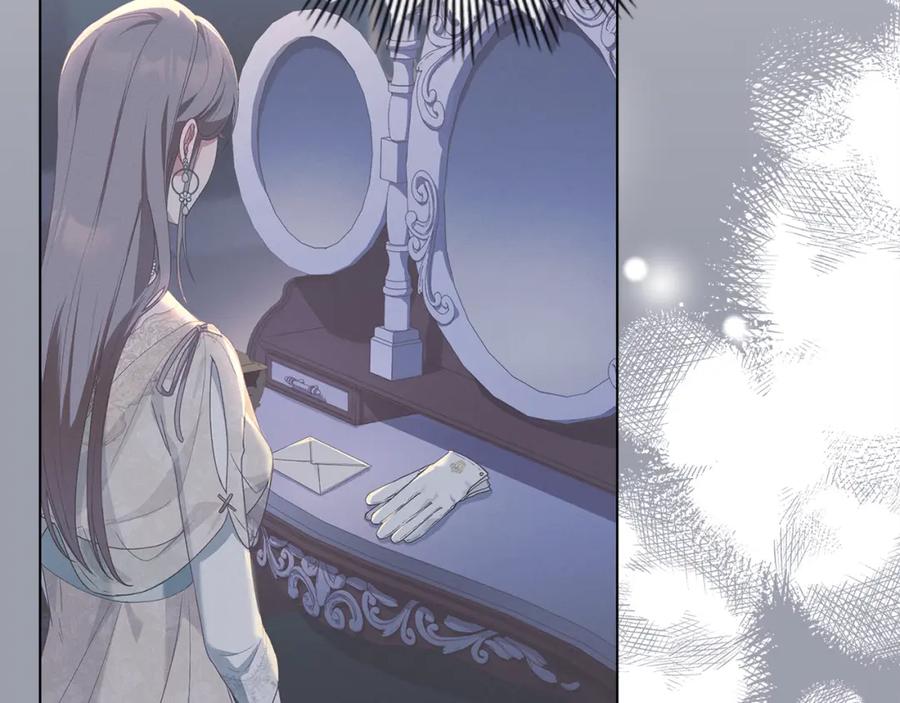 默许侵占 - 第14话 心之所愿 - 第160张图