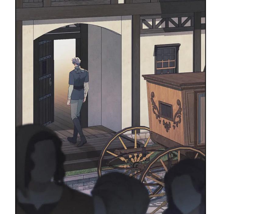 默许侵占 - 第15话 结为夫妻 - 第68张图