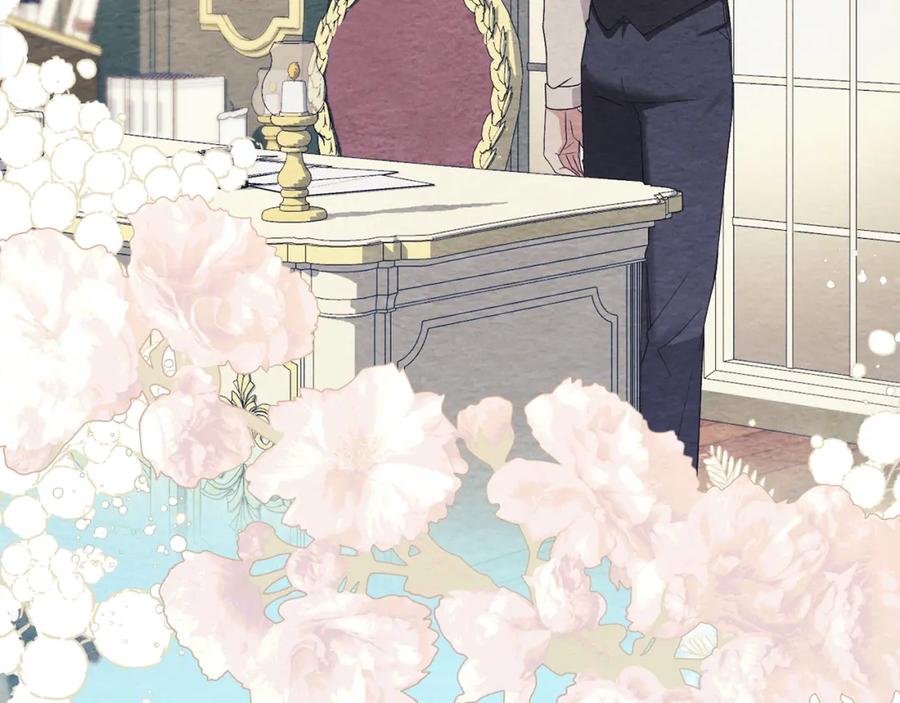 默许侵占 - 第15话 结为夫妻 - 第162张图