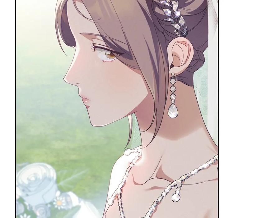 默许侵占 - 第15话 结为夫妻 - 第39张图