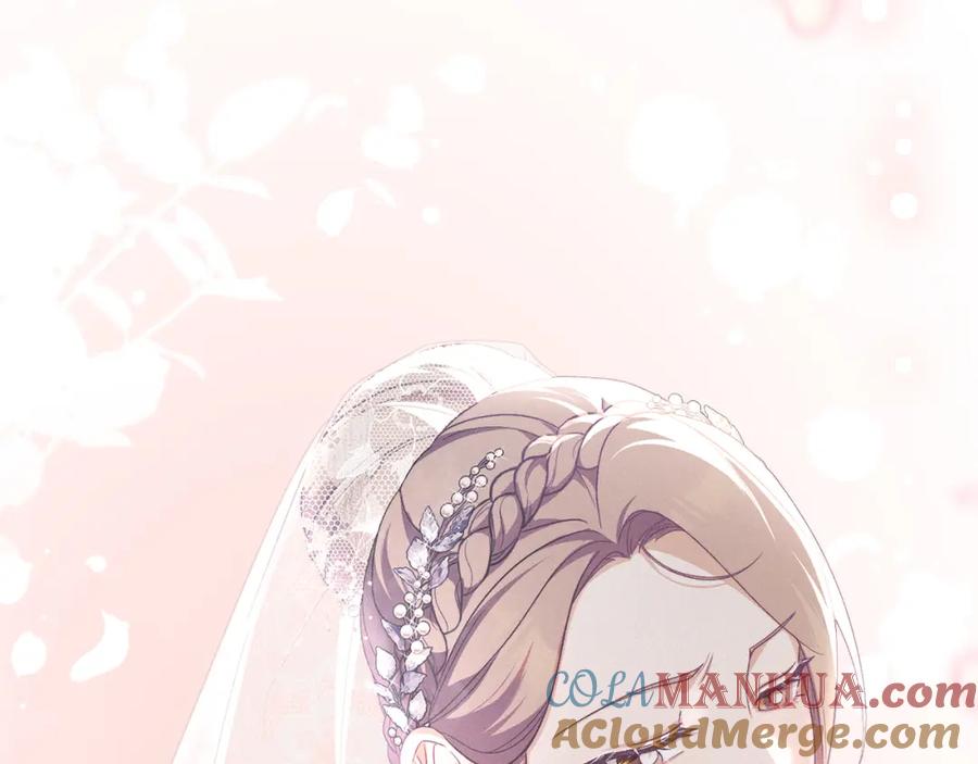 默许侵占 - 第15话 结为夫妻 - 第21张图