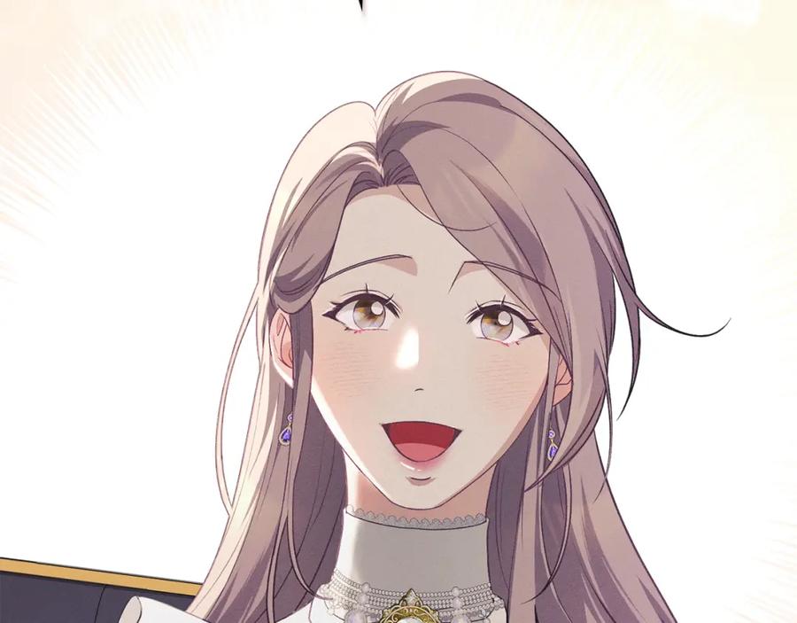 默许侵占 - 第15话 结为夫妻 - 第152张图