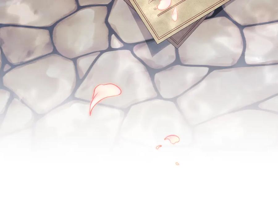 默许侵占 - 第15话 结为夫妻 - 第180张图