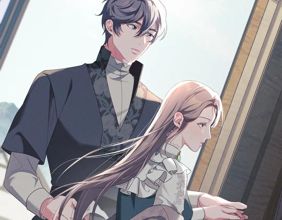 默许侵占 - 第15话 结为夫妻 - 第96张图