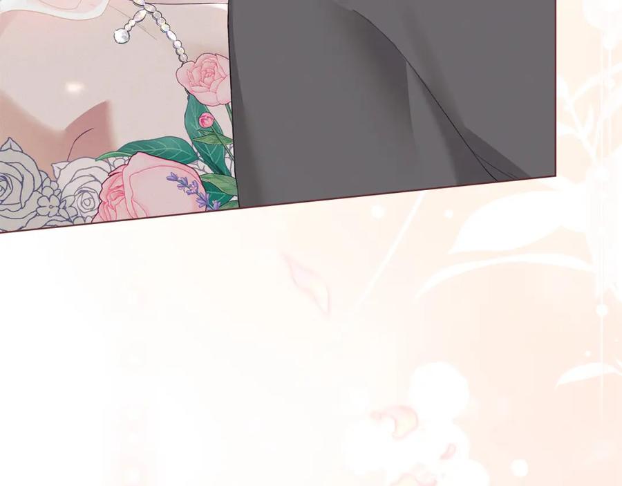 默许侵占 - 第15话 结为夫妻 - 第15张图