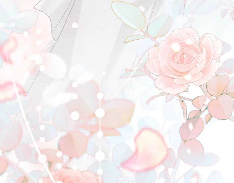 默许侵占 - 第15话 结为夫妻 - 第24张图