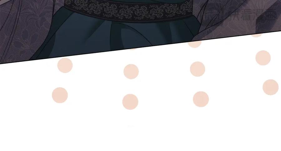 默许侵占 - 第15话 结为夫妻 - 第154张图