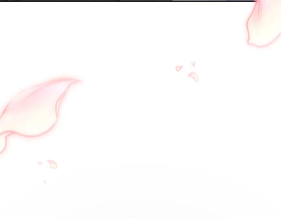 默许侵占 - 第15话 结为夫妻 - 第31张图