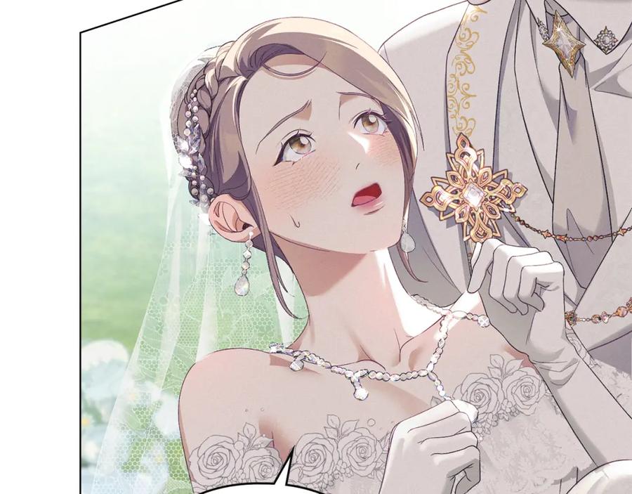 默许侵占 - 第15话 结为夫妻 - 第47张图