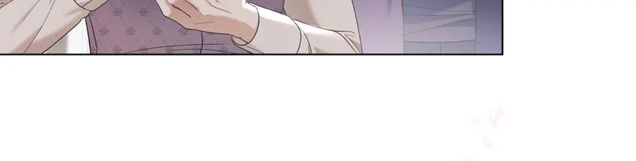 默许侵占 - 第15话 结为夫妻 - 第27张图