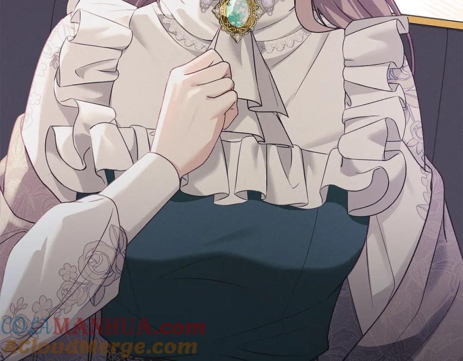 默许侵占 - 第15话 结为夫妻 - 第153张图