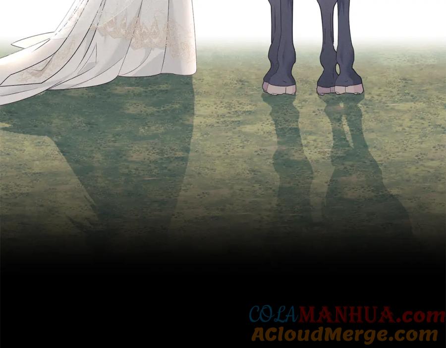 默许侵占 - 第15话 结为夫妻 - 第129张图